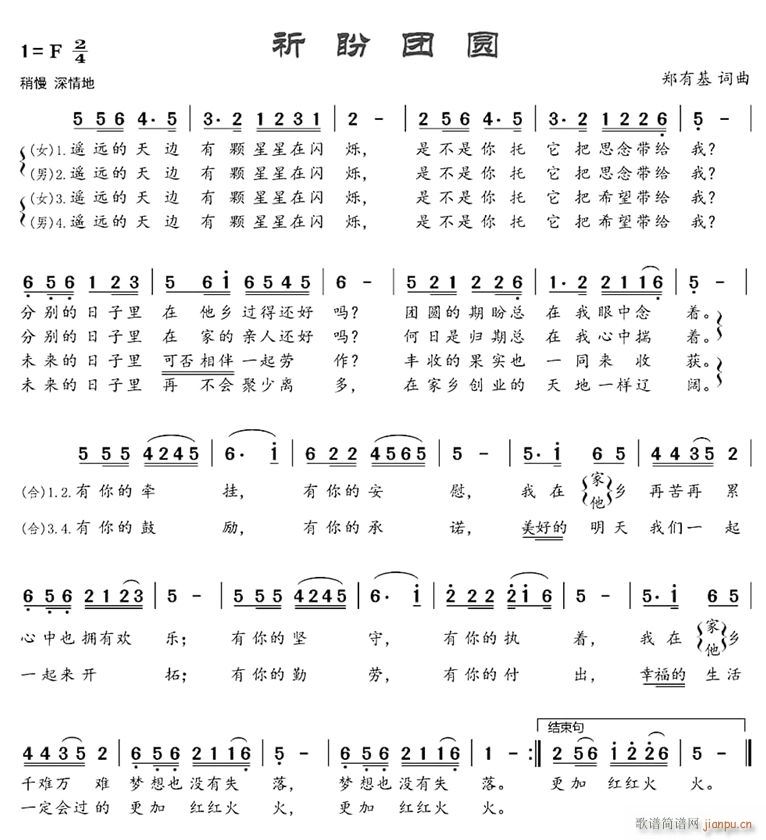 ���ΈF�A(���ָ��V)1