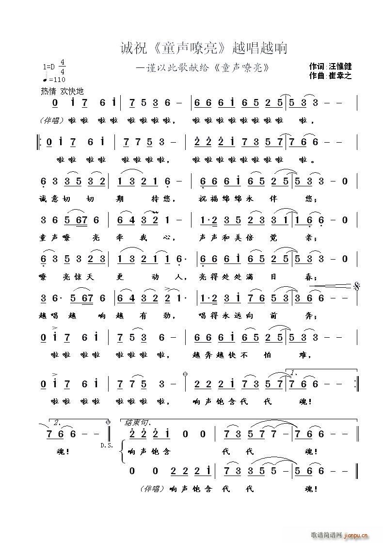 �\ף ͯ���� Խ��Խ�(ʮ�ּ�����)1