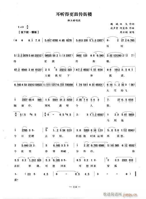 �� (t��ng)�ø��Ă��֘�-Խ��(�������V)1