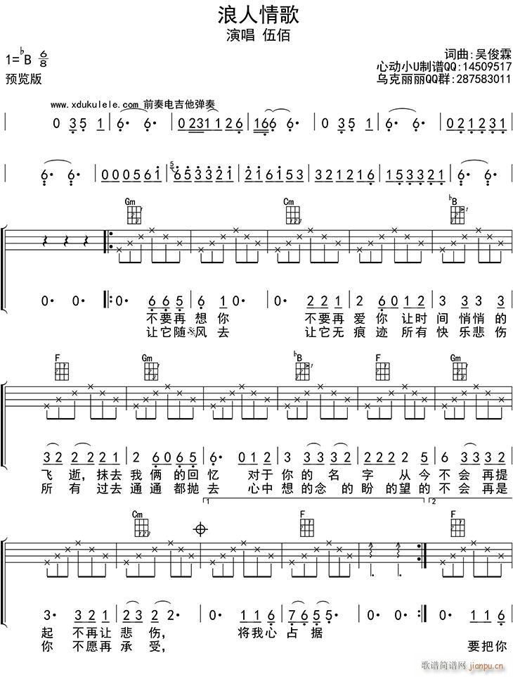 ��������ȿ������V ��B�{��(ʮ�ּ�����)1