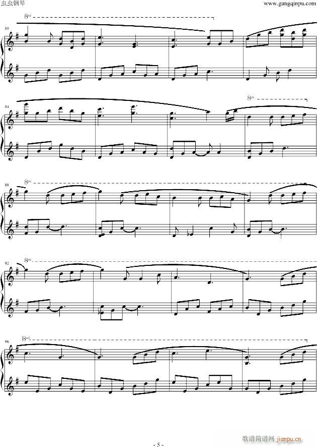 A Distant Shade Of Green(����V)5