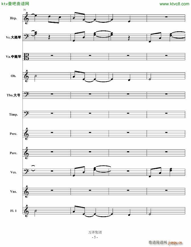 ��ʧ��ٻӰ �c�Ĕ���Ԋ(sh��)(���V)5