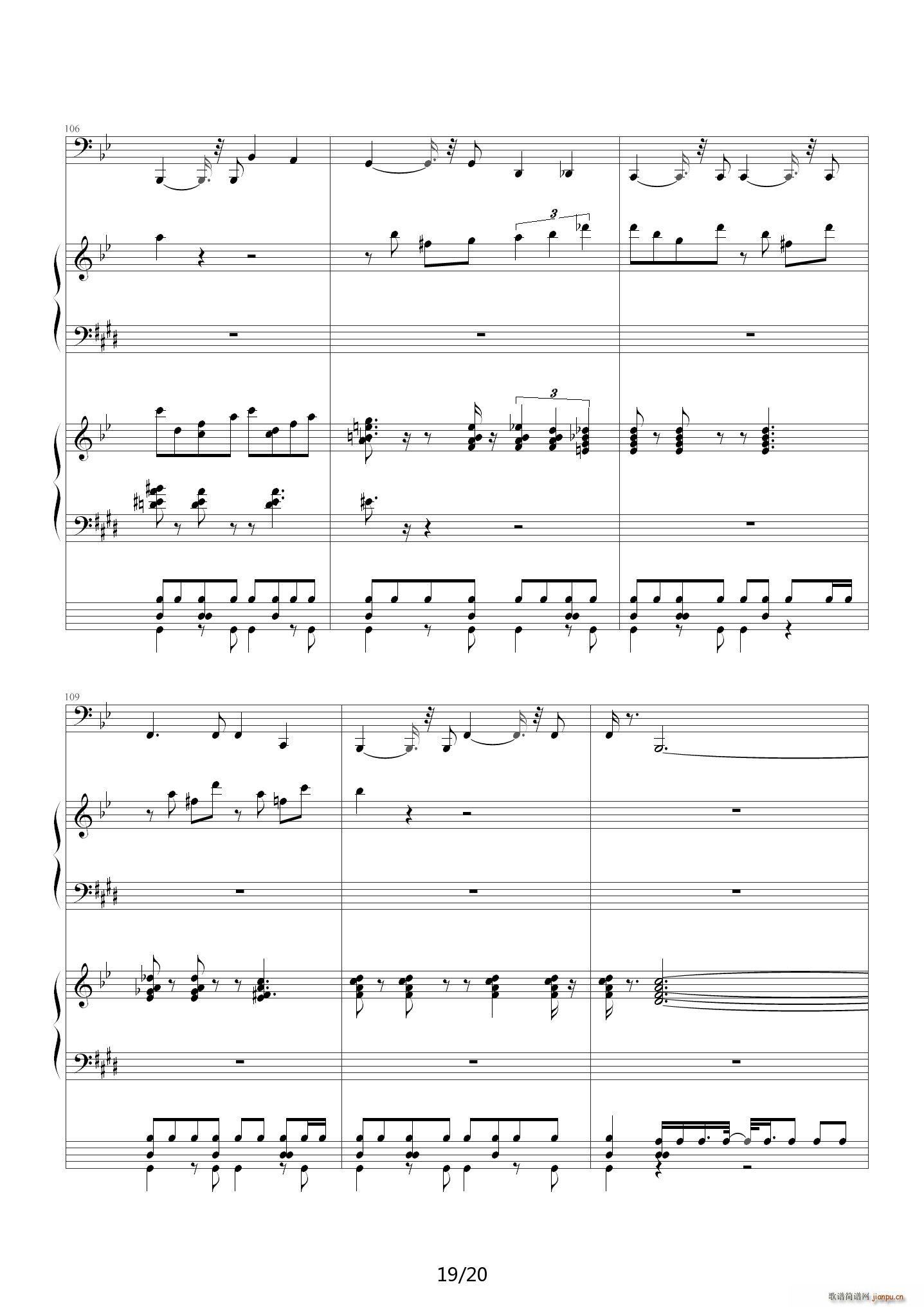 ���ұ��� E�{(����V)19