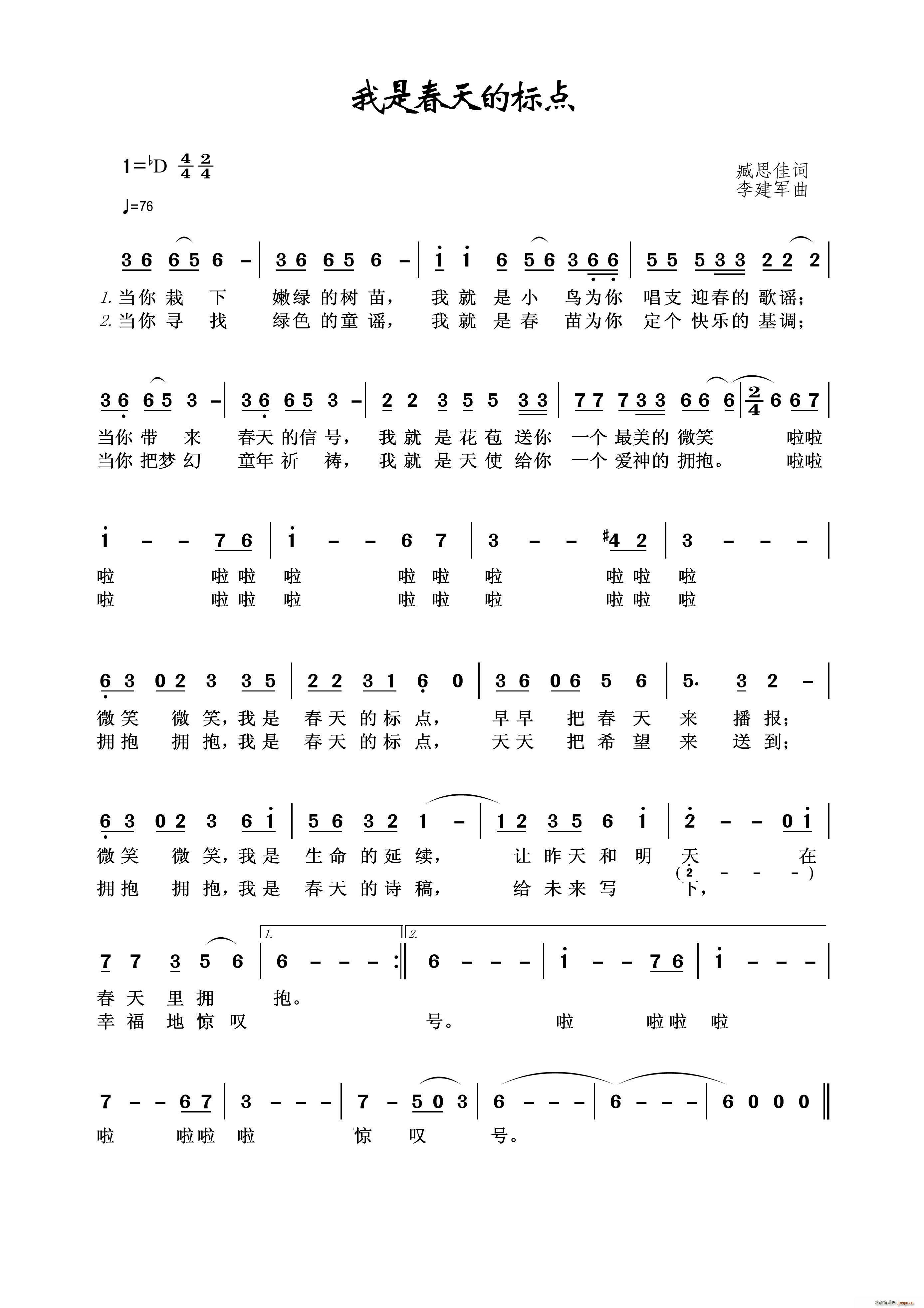 ���Ǵ���Ę��c(di��n)(���ָ��V)1