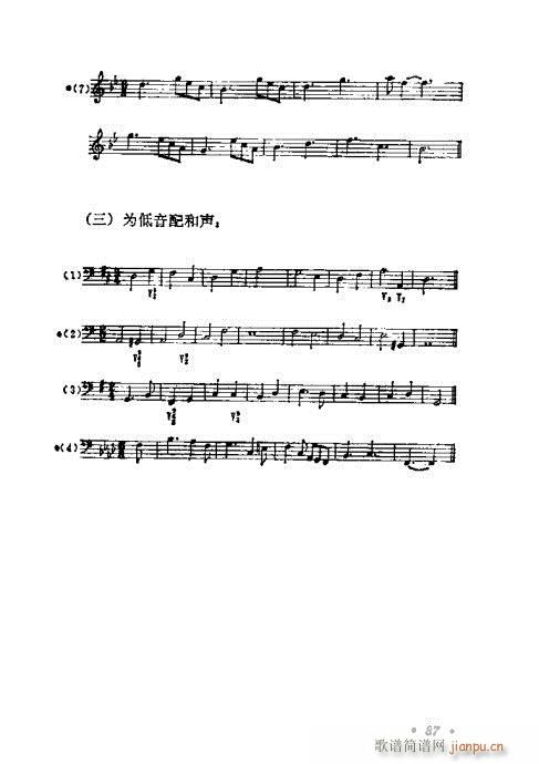 ���W(xu��)���A�̳�81-100(ʮ�ּ�����)7