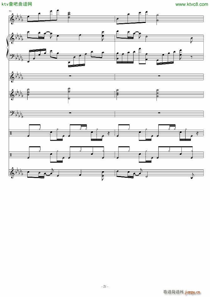 �����(����V)21