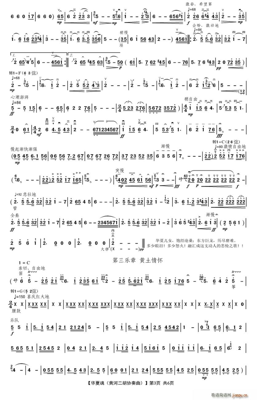 �A�Ļ� �S�Ӷ����f(xi��)����(�����V)3