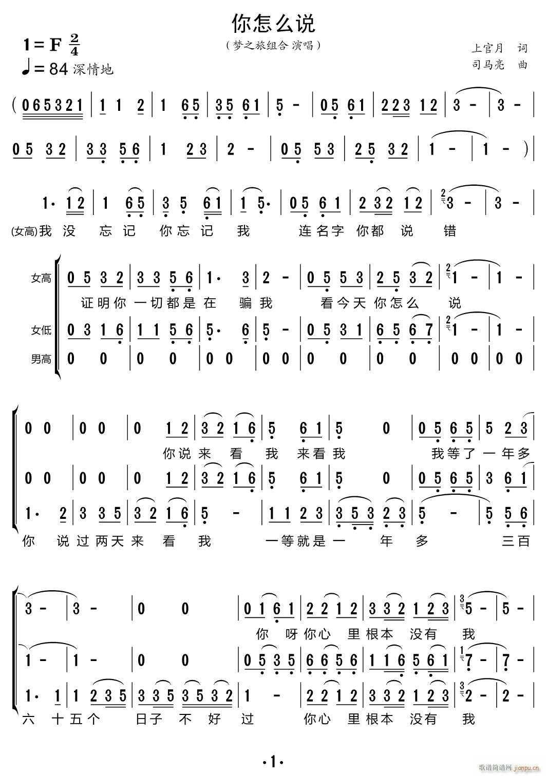 ����ô�f(shu��) ���س�(���ָ��V)1