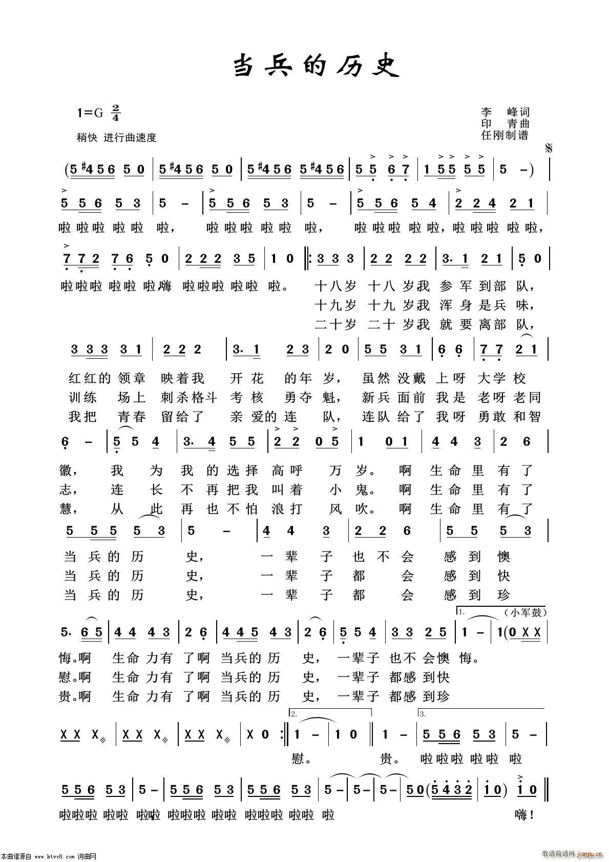 �����Ěvʷ ܊�ø���100��(ʮ�ּ�����)1