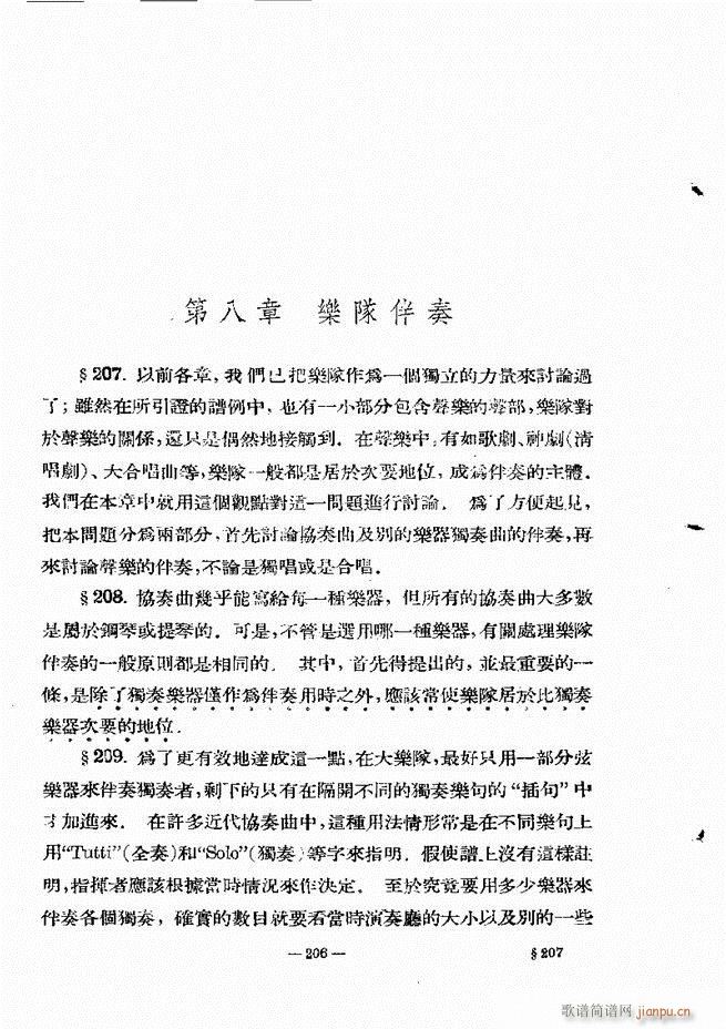 ���Ҙ�(l�� )���̳� �¾� 181 240(ʮ�ּ�����)26