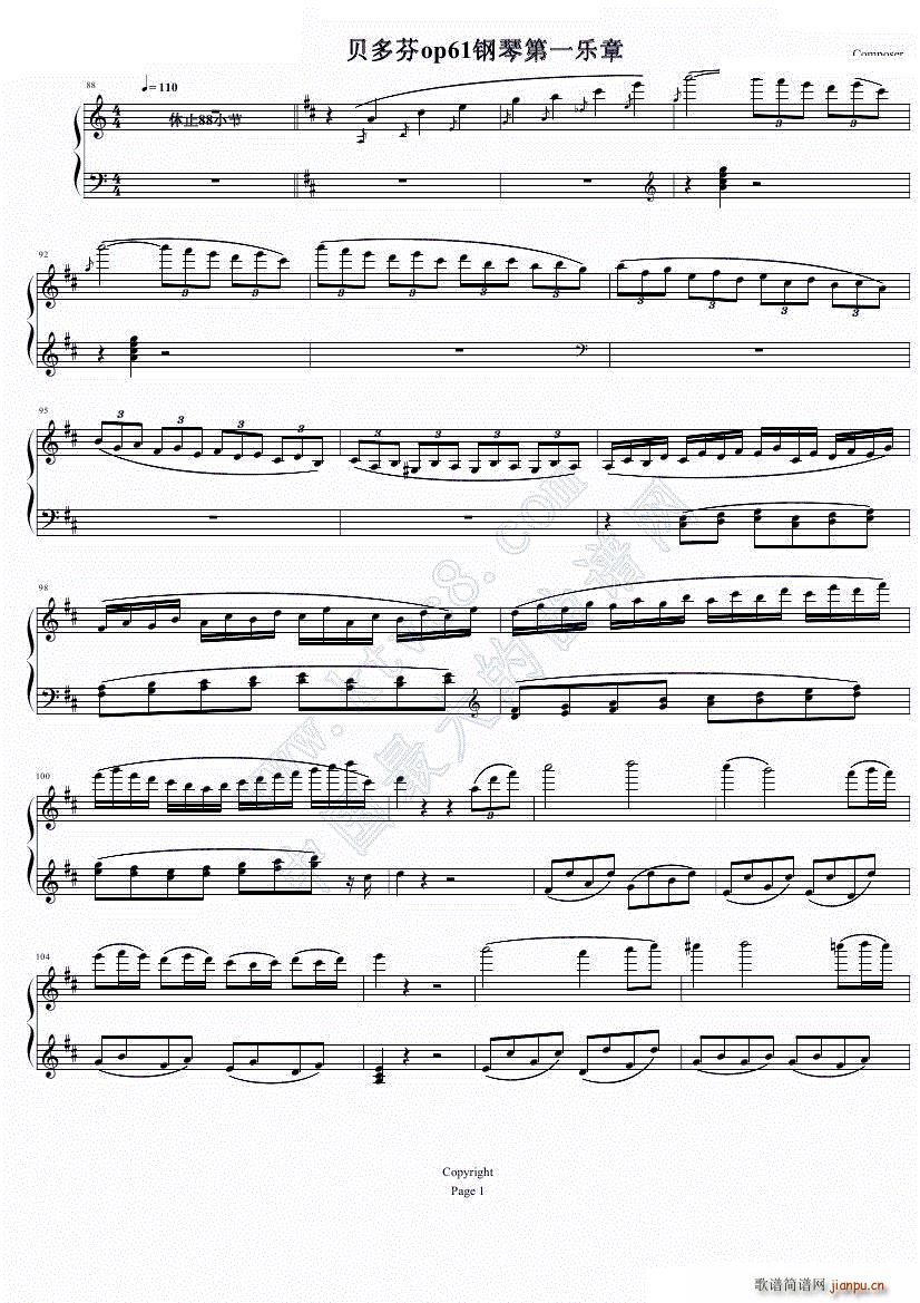 ؐ�����مf(xi��)����Op61��һ��(l�� )��(����V)1