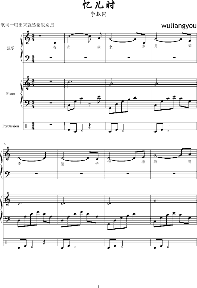 �����r(sh��)����һ�θ������~������(����V)1