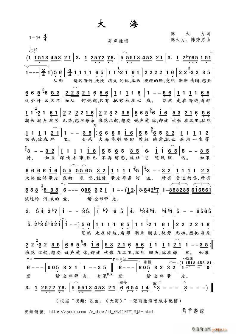 �� ҕ�l �� ��(ʮ�ּ�����)1