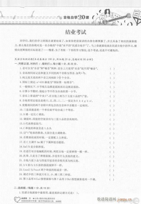 181-��(�����V)13