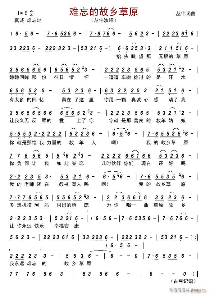 �y���Ĺ��l��ԭ(���ָ��V)1