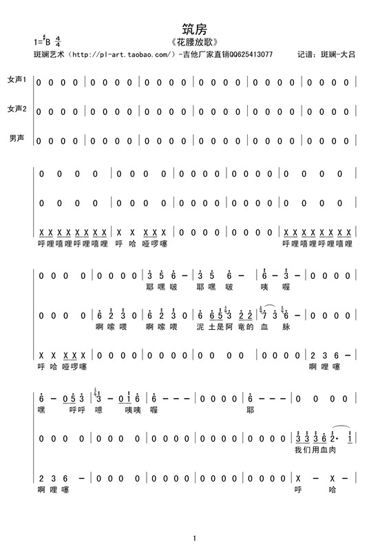 ����(���ָ��V)1