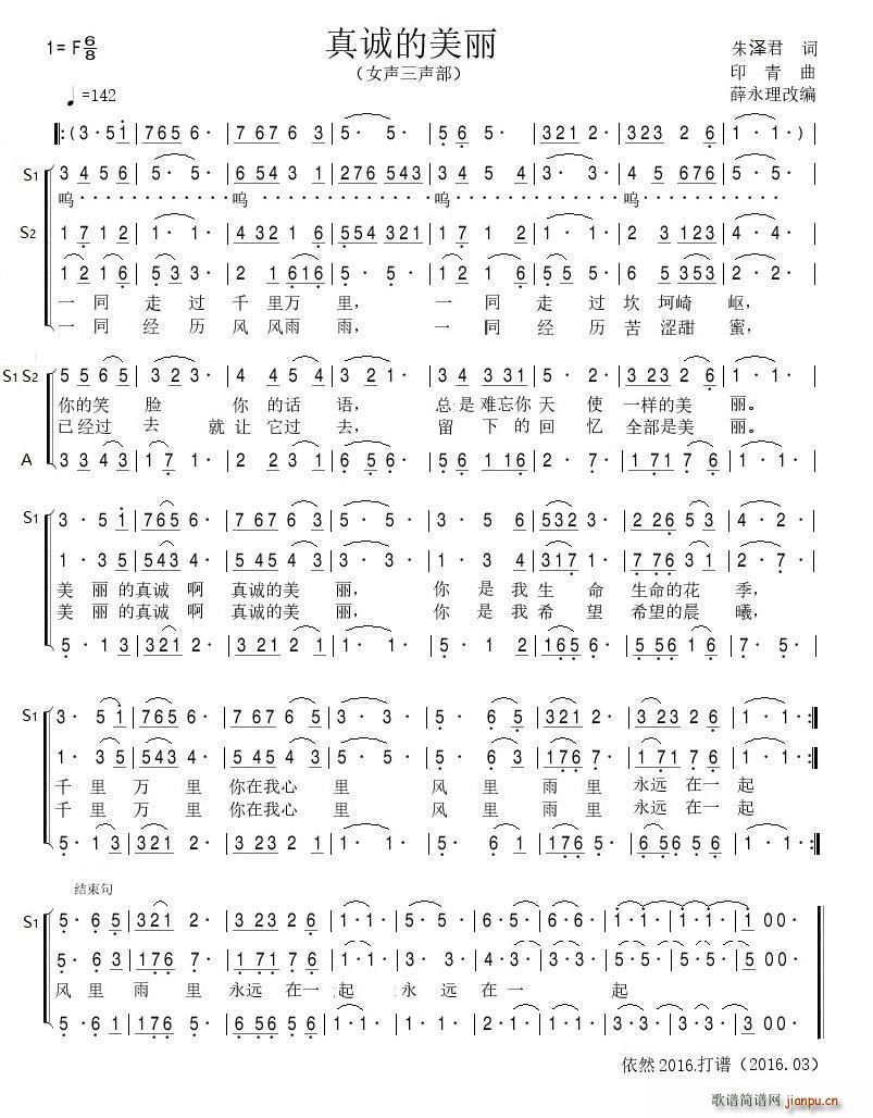 ���\������ Ů����(ʮ�ּ�����)1