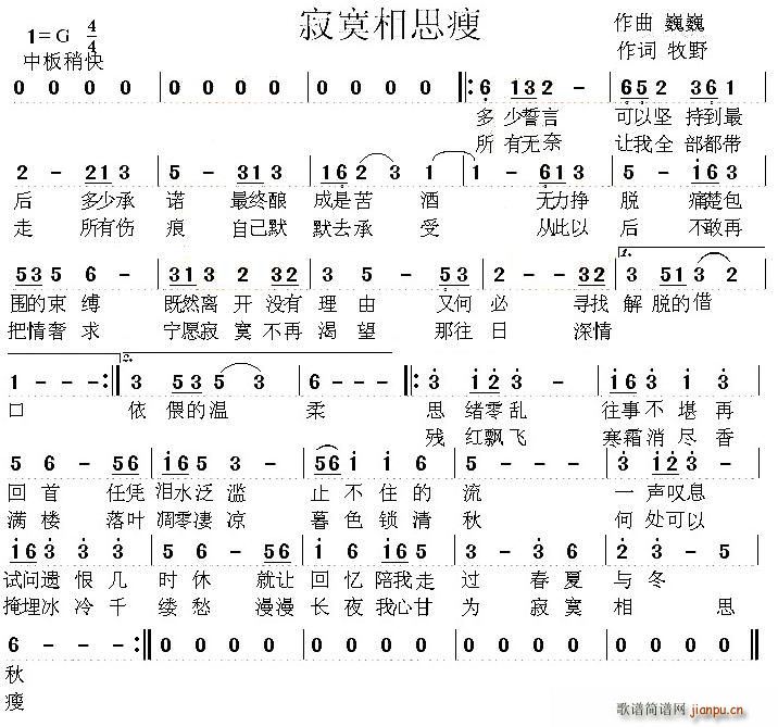 ��į��˼��(���ָ��V)1