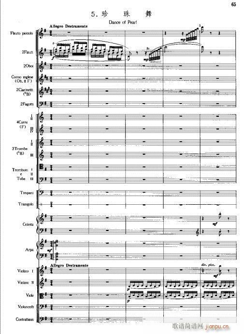 �~(y��)����(���V)25