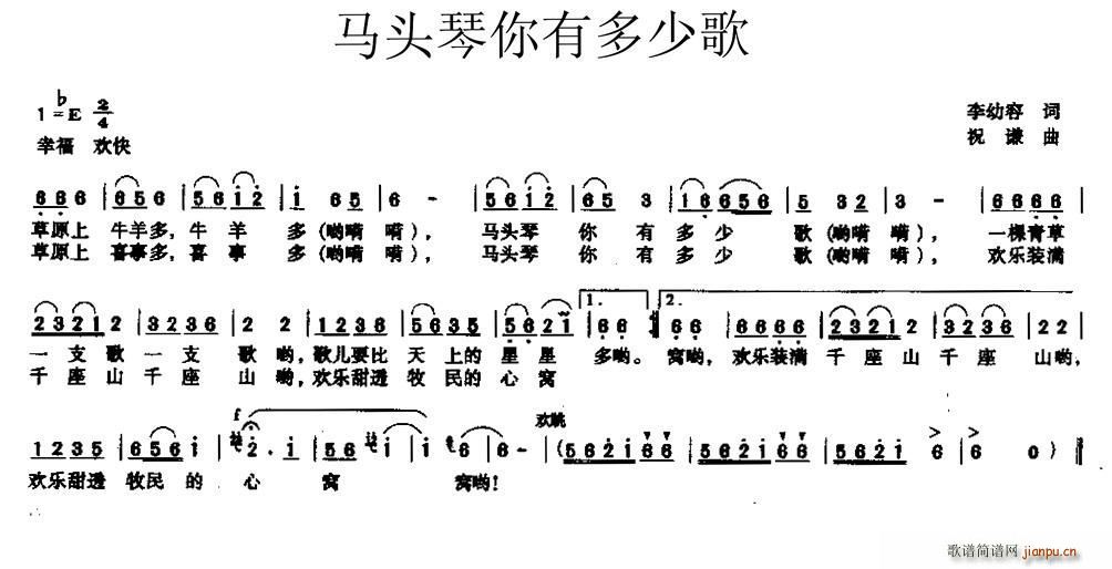 �R�^�����ж��ٸ�(���ָ��V)1