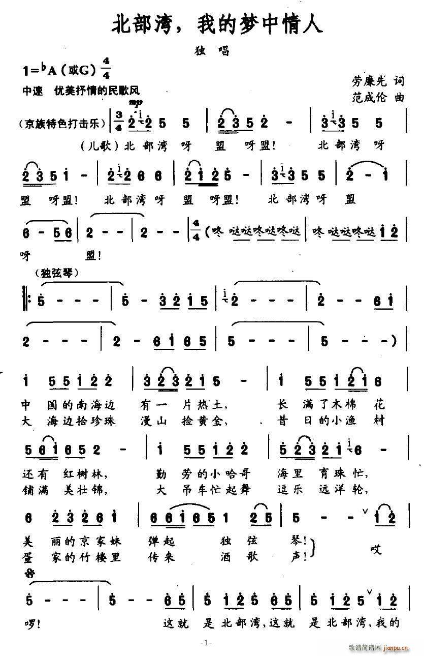 ���������ҵĉ�(m��ng)������(ʮ�ּ�����)1