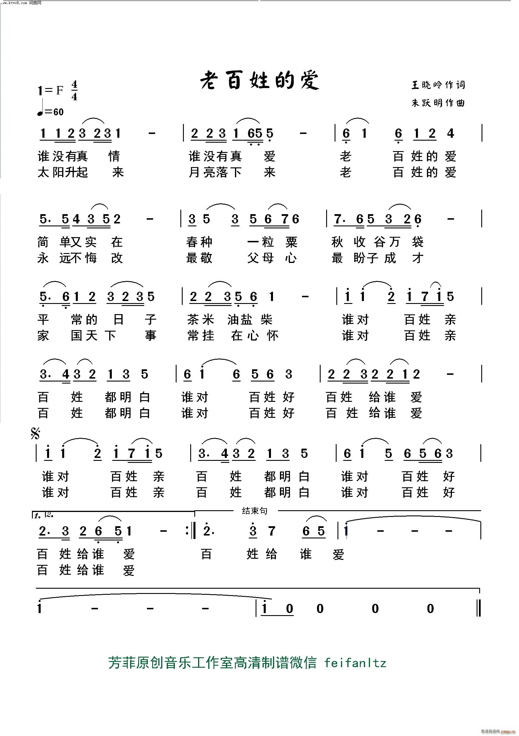 �ϰ��յĐ�(��i) ����(���ָ��V)1