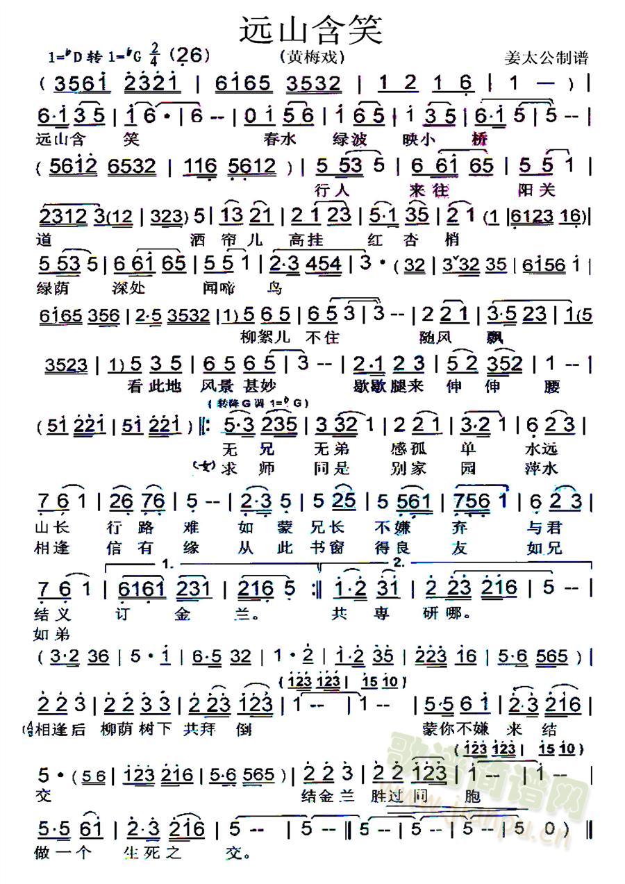 �hɽ��Ц(���ָ��V)1