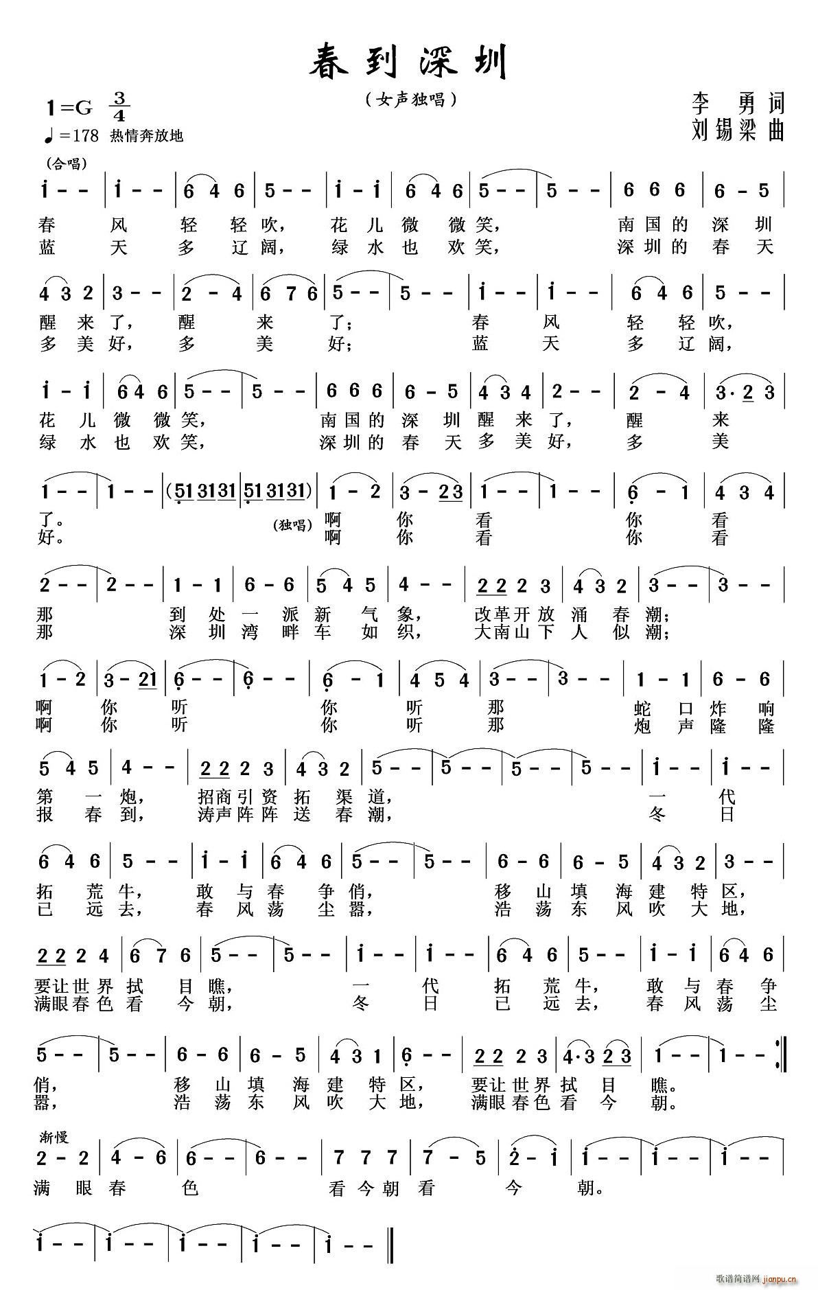 ��������(���ָ��V)1