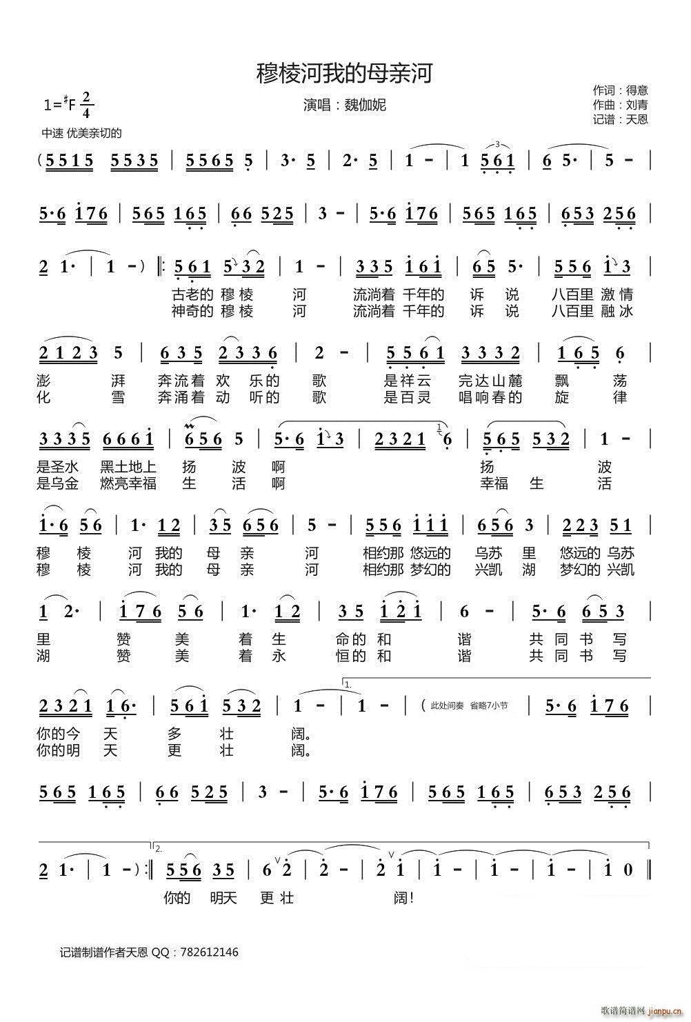 ������ҵ�ĸ�H��(���ָ��V)1