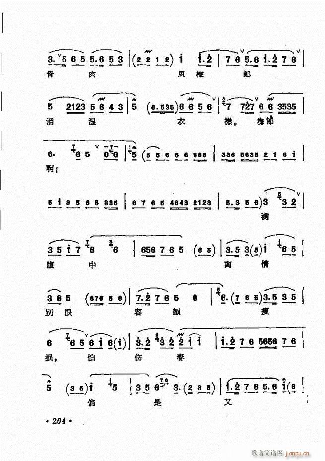 ������(zh��)����ǻ�x �¼� 181 240(�������V)24