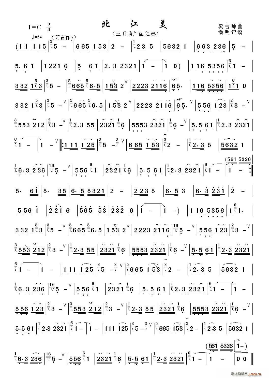 ������ ���J�z(���J�z�V)1