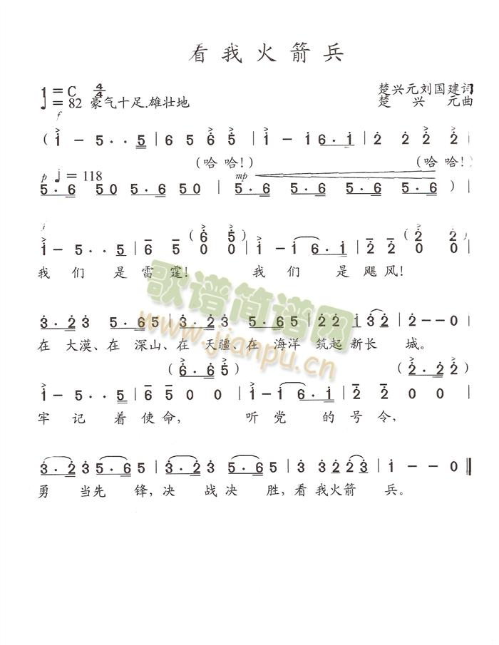 ���һ����(���ָ��V)1