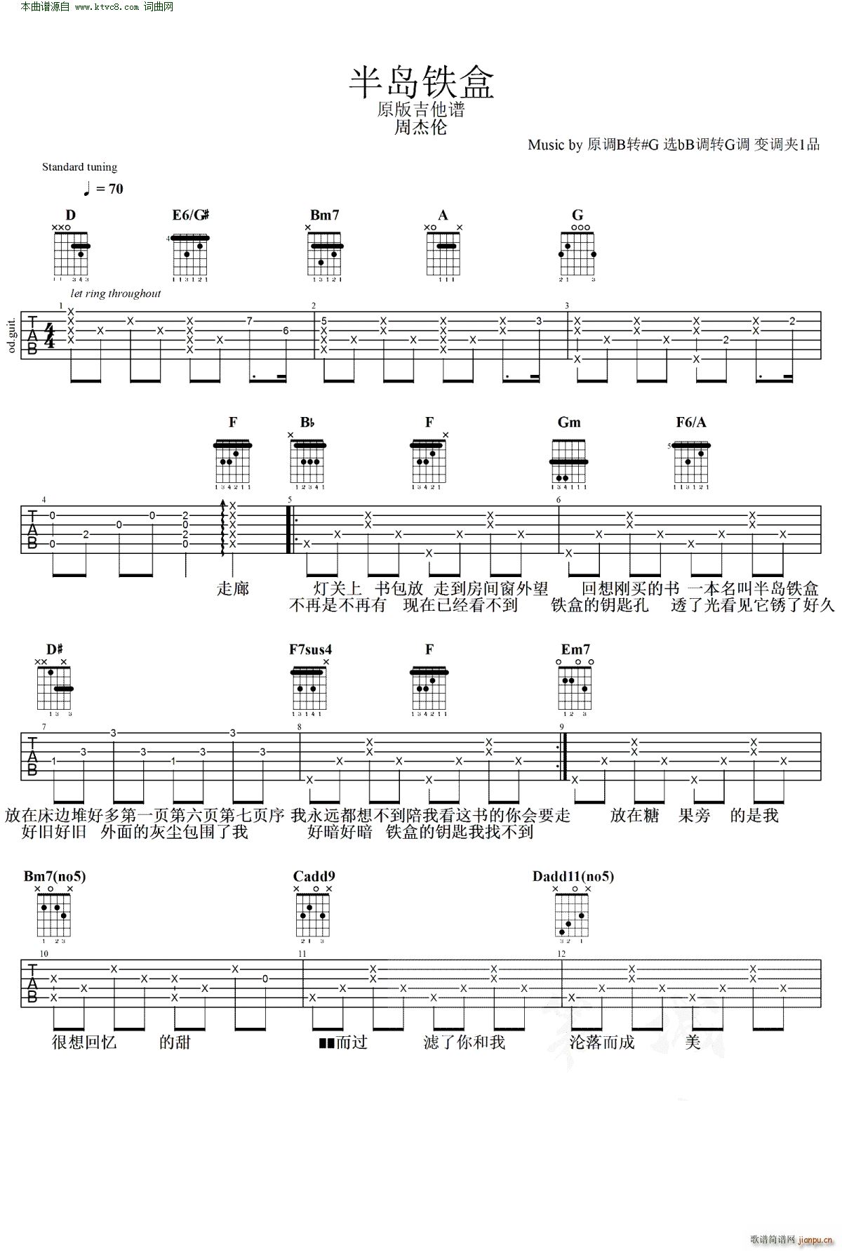 ��u�F�� ԭ�澎�� �����V(�����V)1