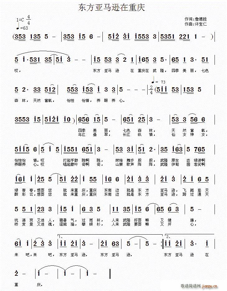 �|�����R�d���ؑc(���ָ��V)1