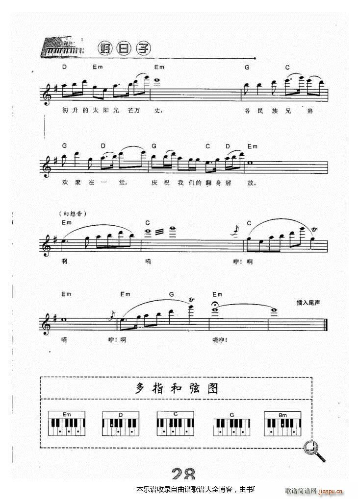 �����ٝ��(������V)3