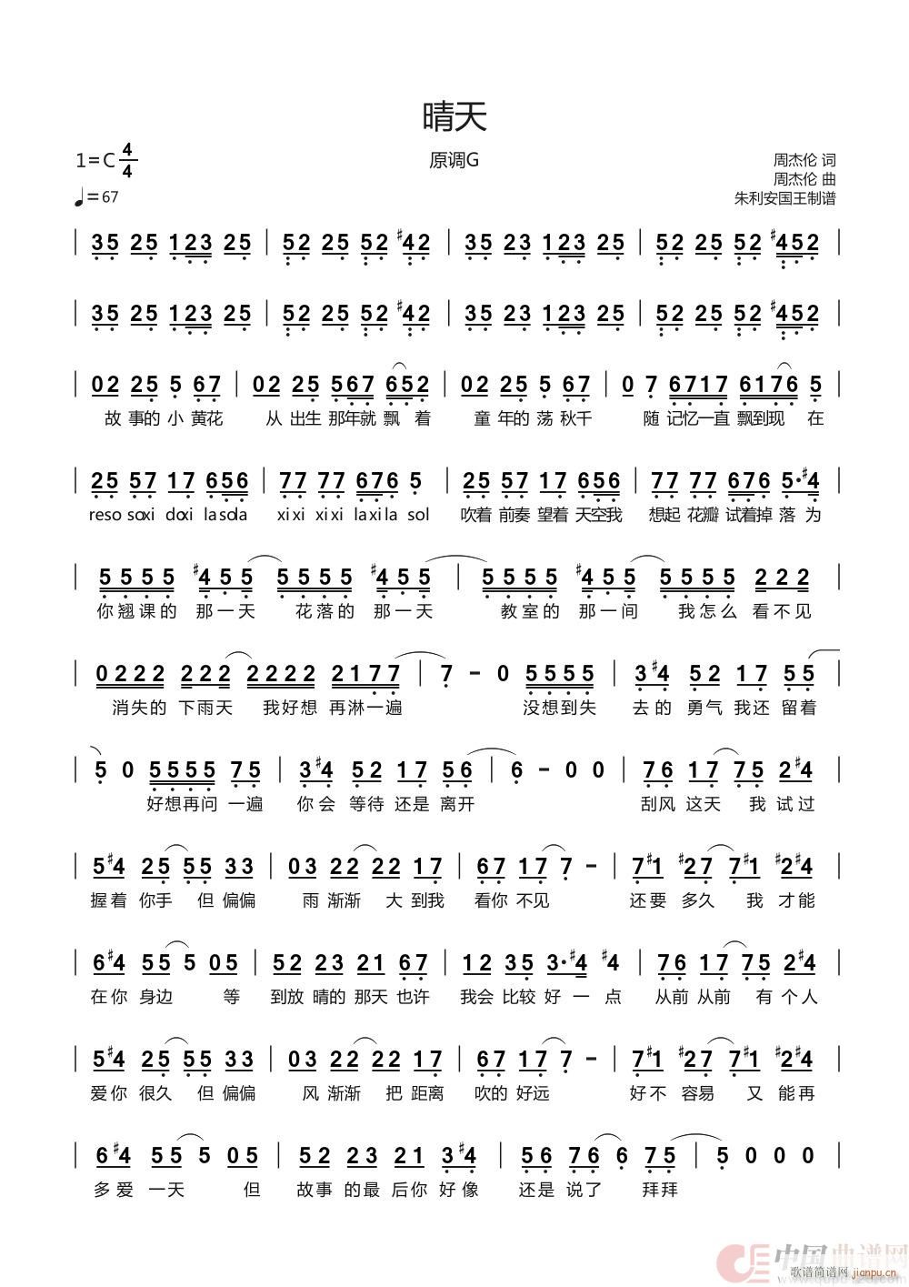 ���� C �{�D�{ �����A����(�����V)1