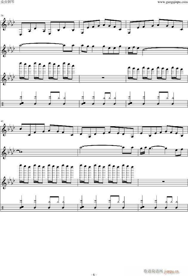 fire prayer(����V)6