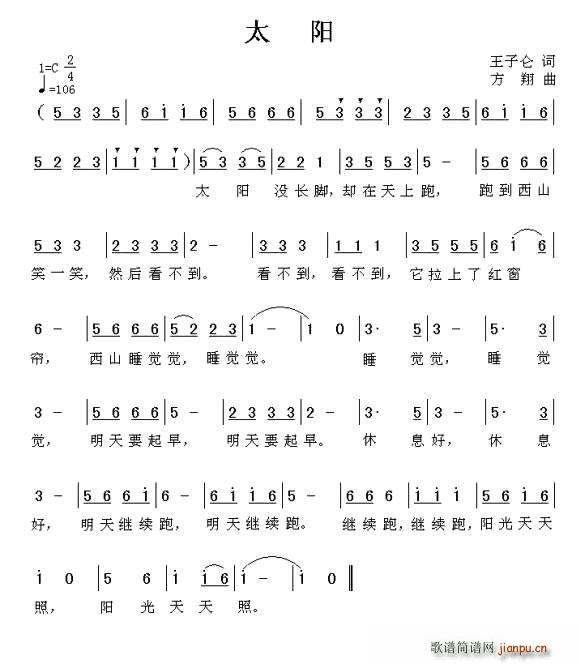 ̫�(y��ng) ������(���ָ��V)1