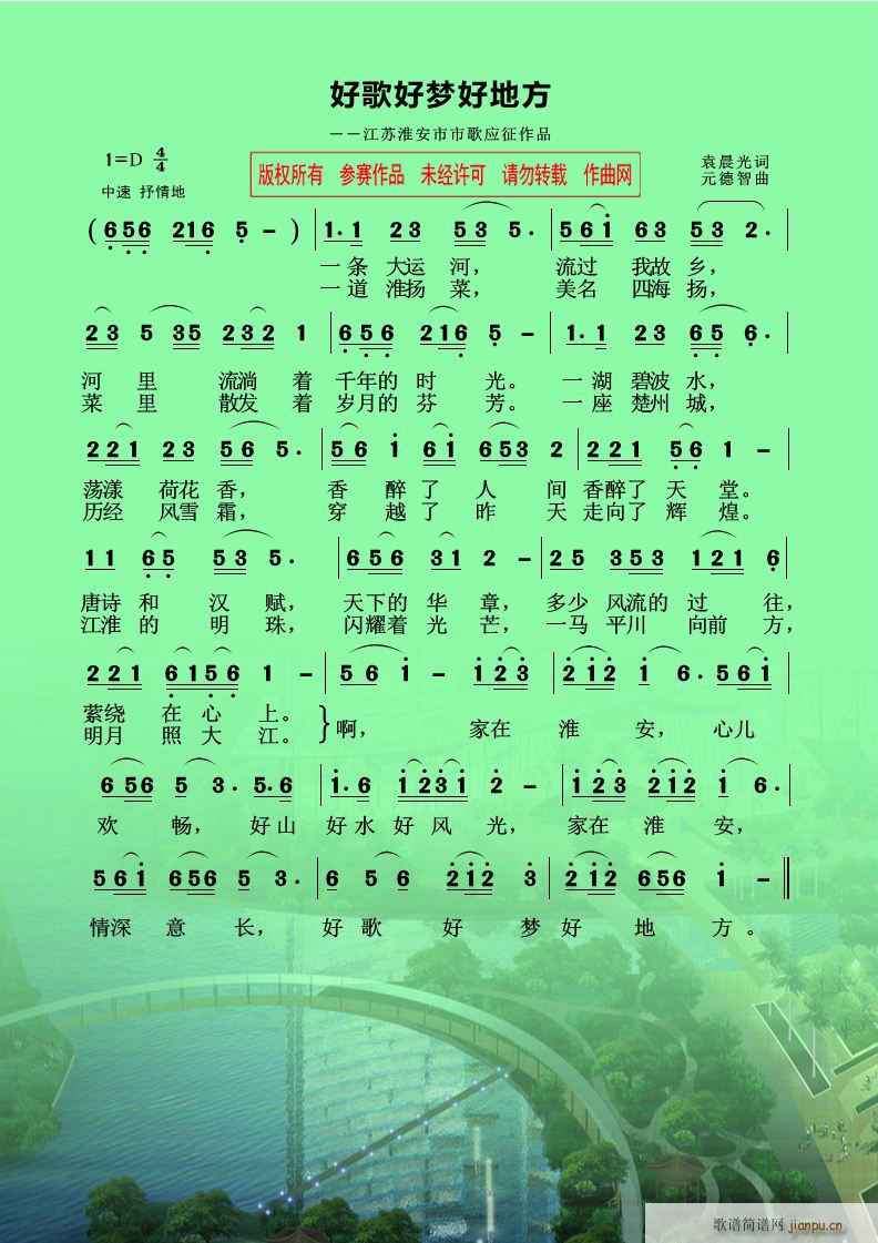 ����OK��ҕ�l(���ָ��V)1