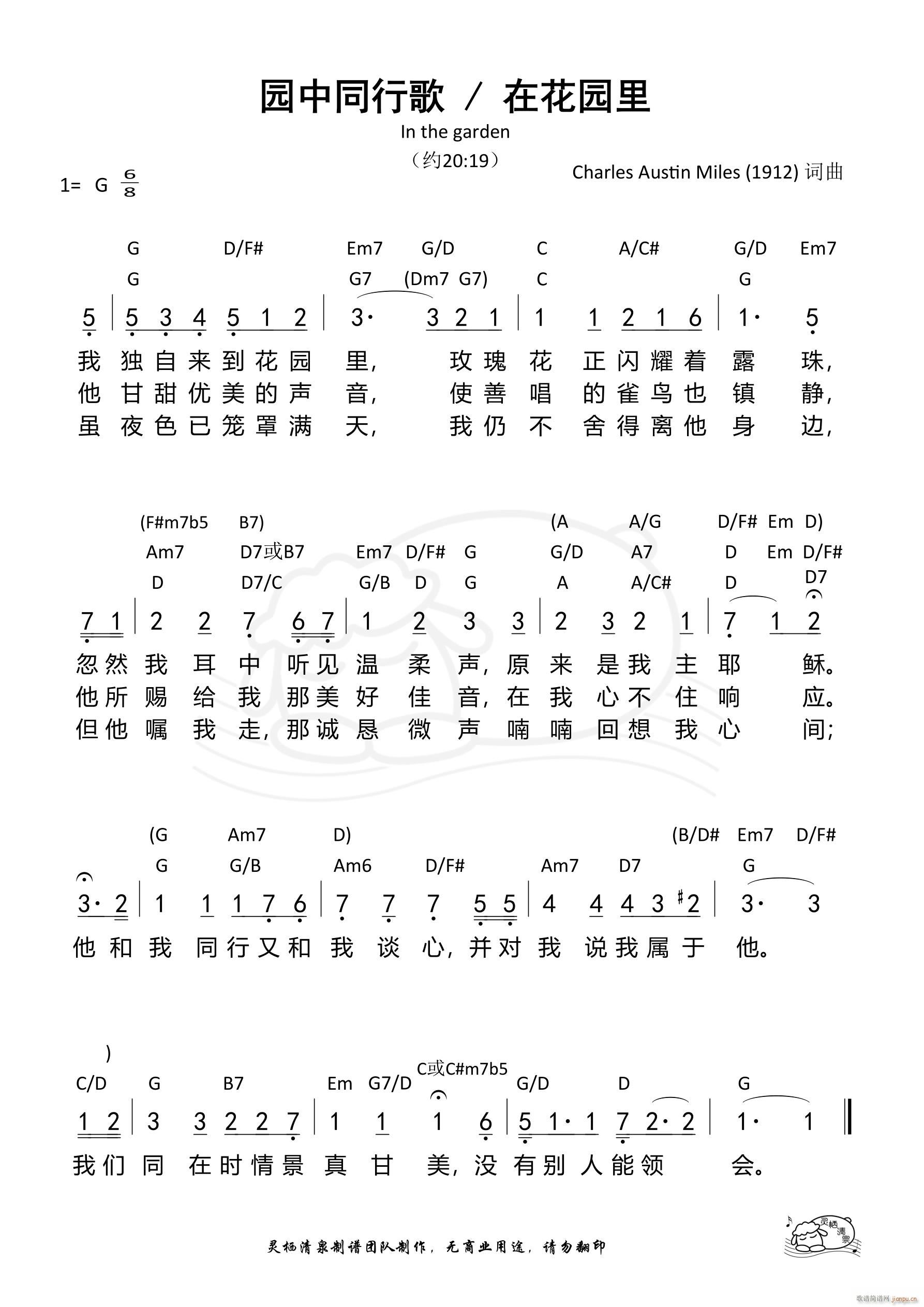 �@��ͬ�и� �ڻ��@��(ʮ�ּ�����)1