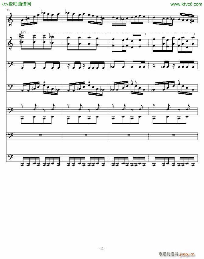 ������˹��(����V)11