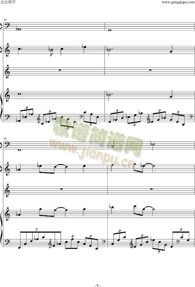 �����֮�ǳɞ�U��(����V)9