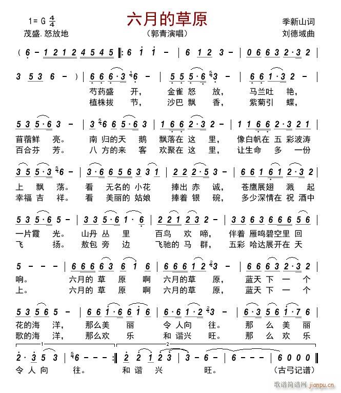 ���µĲ�ԭ(���ָ��V)1