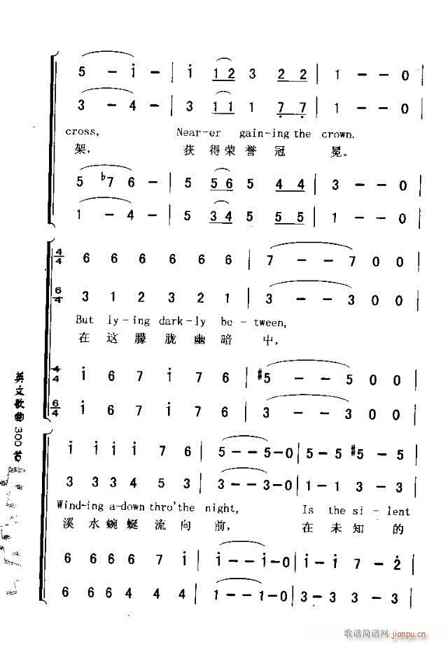 ONE SWEETLY SOLEMN THOUGHT(ʮ�ּ�����)3