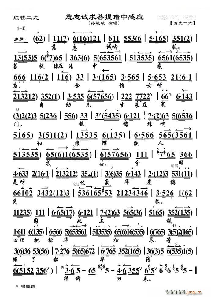 ��־�\�����ᰵ�иБ� �t�Ƕ��� �x�� �������V(�������V)1