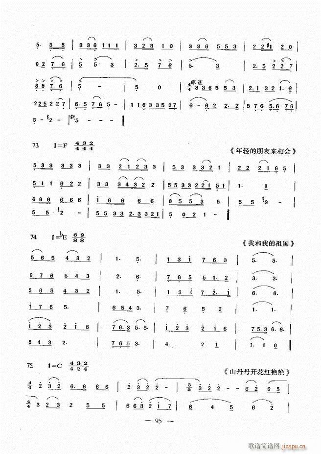 ����(l�� )���A�̳� 60 120(ʮ�ּ�����)35