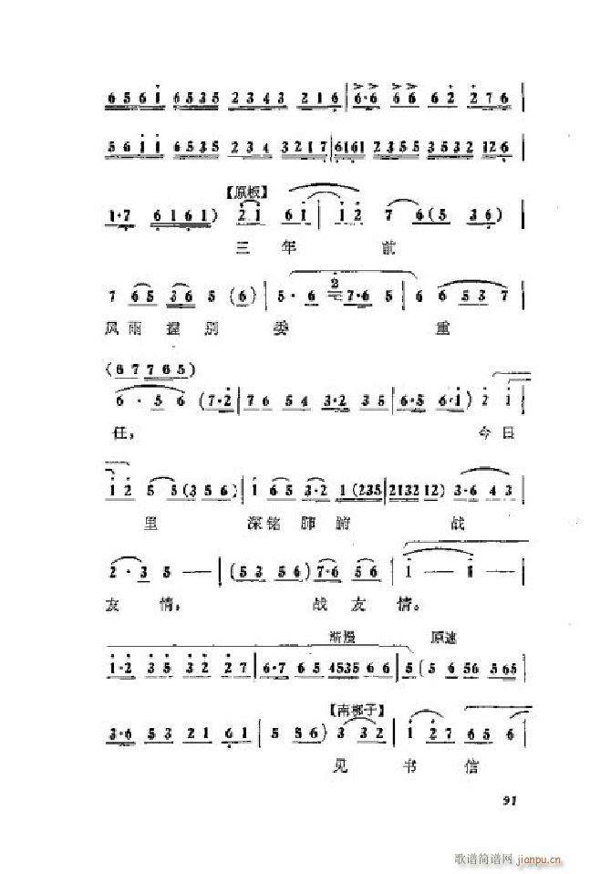 ���ٻ� ���� 001 050(�������V)8