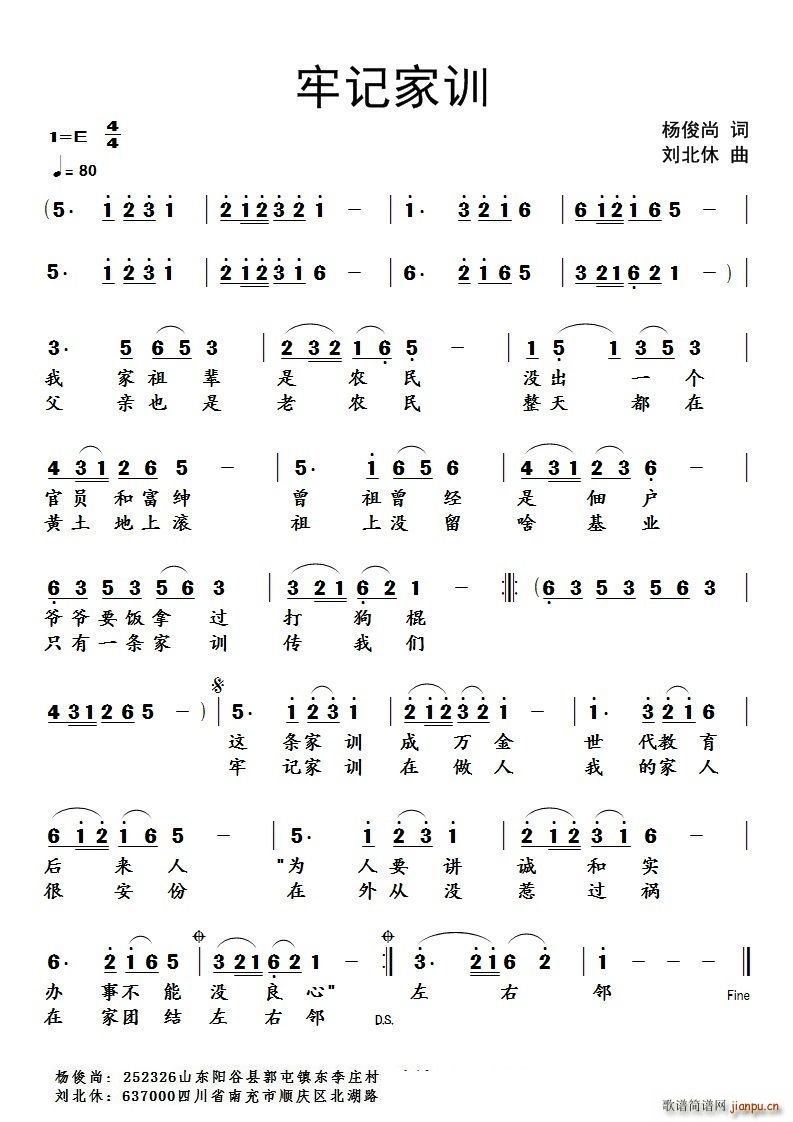 ��ӛ��Ӗ(���ָ��V)1