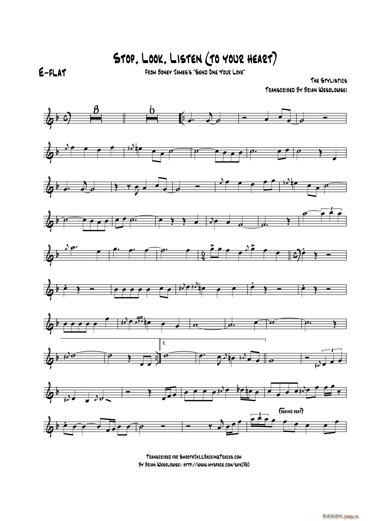 Stop Look Listen �����_��˹(ʮ�ּ�����)1