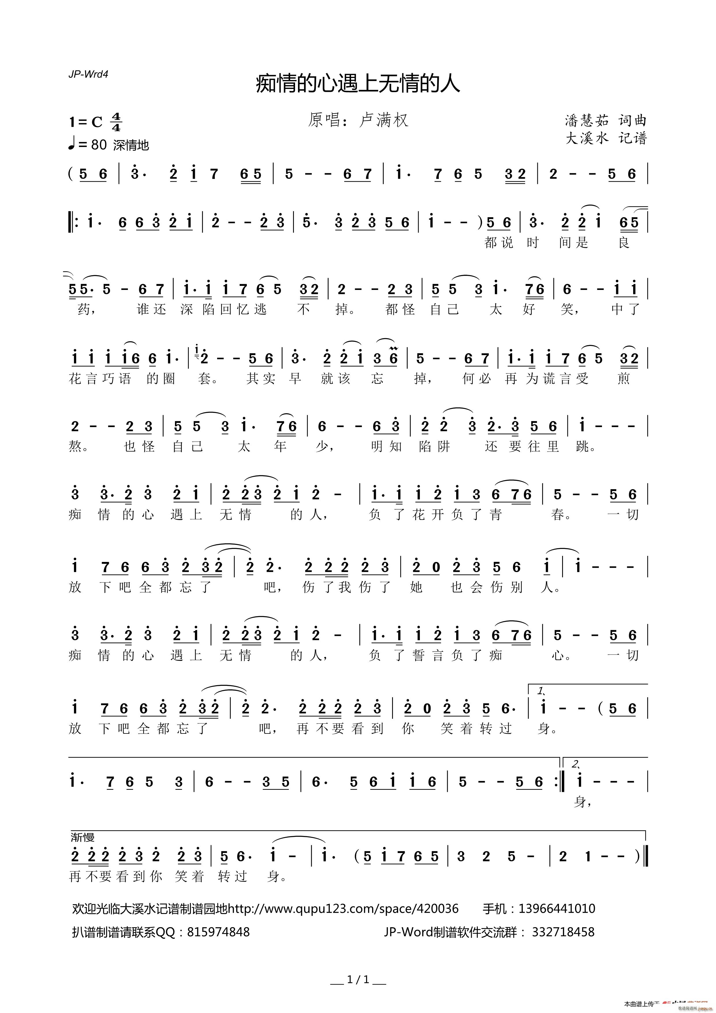 �V��������ϟo(w��)�����(ʮ�ּ�����)1